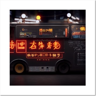 Cyberpunk Tokyo Ramen Food Truck Posters and Art